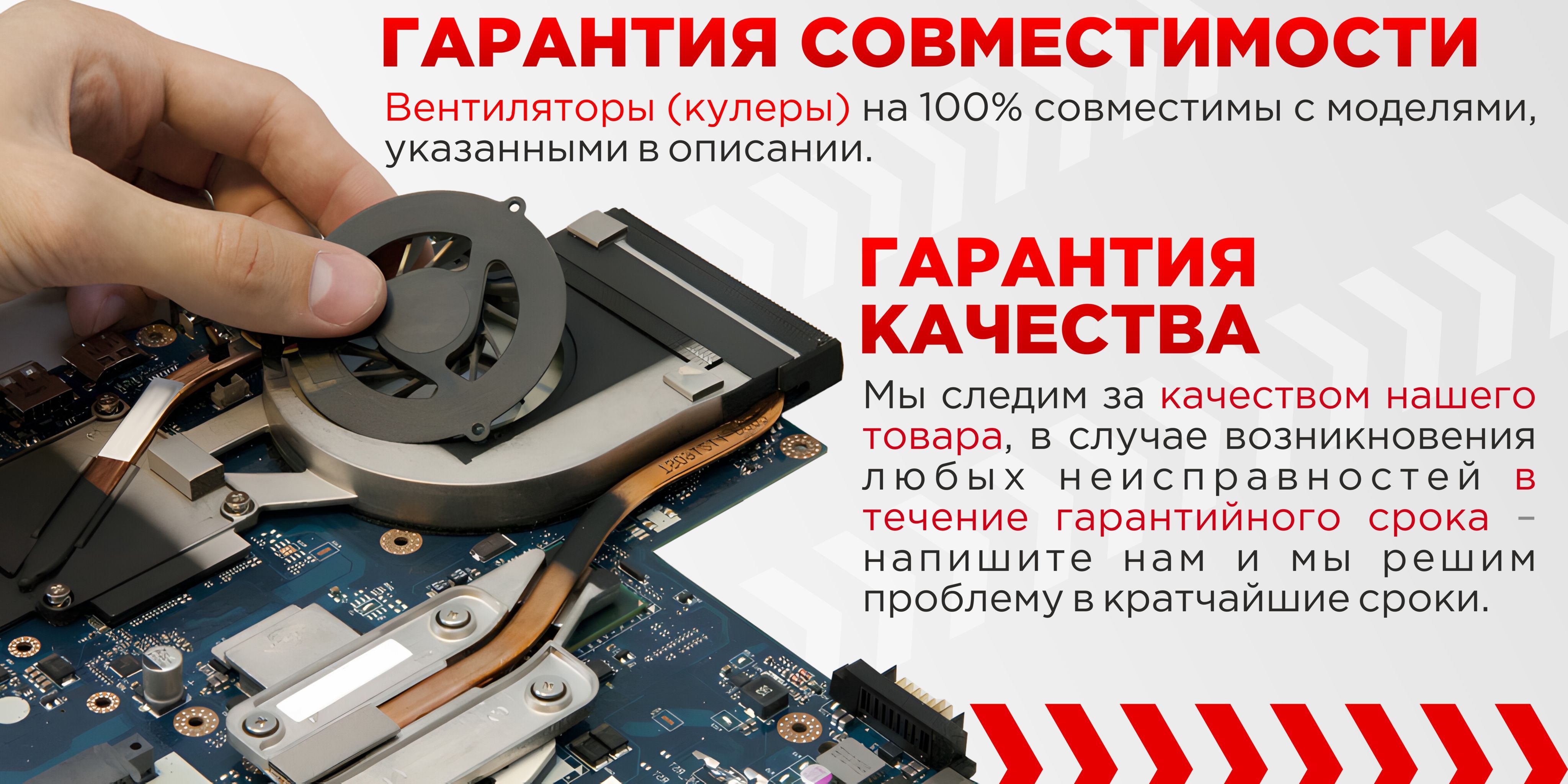 Вентилятор (кулер) для ноутбука Acer Aspire 3 А314-31, A315-21, A315-31 ...