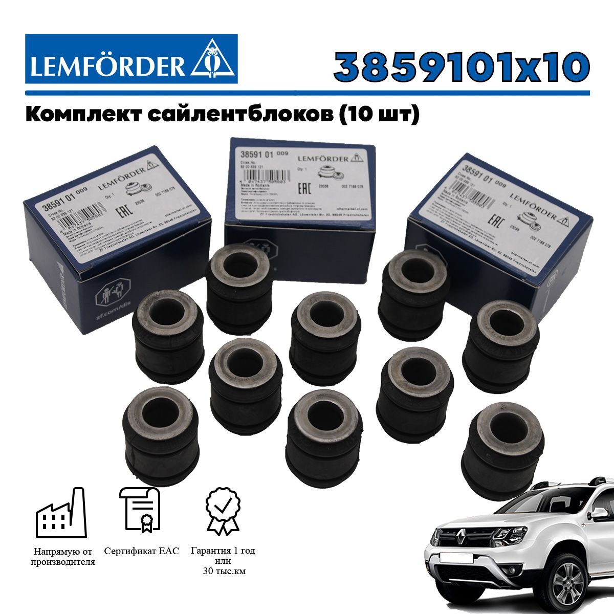 10N-Rei7④ Коробка переключения передач Газель Next 6-ти ст. дв 2.8 Cummins