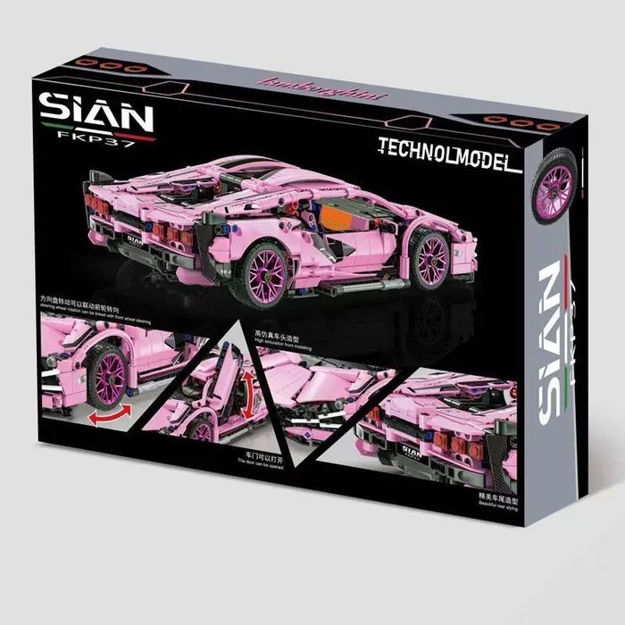 Lego technic 42115. Lego technic lamborghini sian fkp 37. Конструктор king lamborghini sian. Конструктор technic lamborghini sian fkp 37. Lamborghini sian fkp 37 lego.