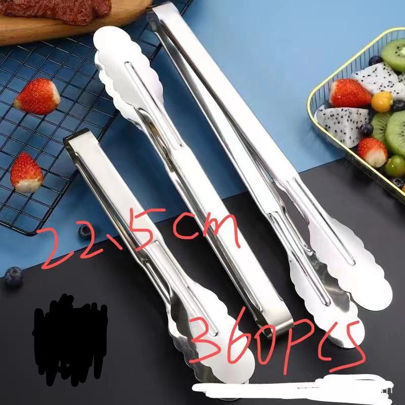 Щипцы 23 см. Щипцы 23 см.