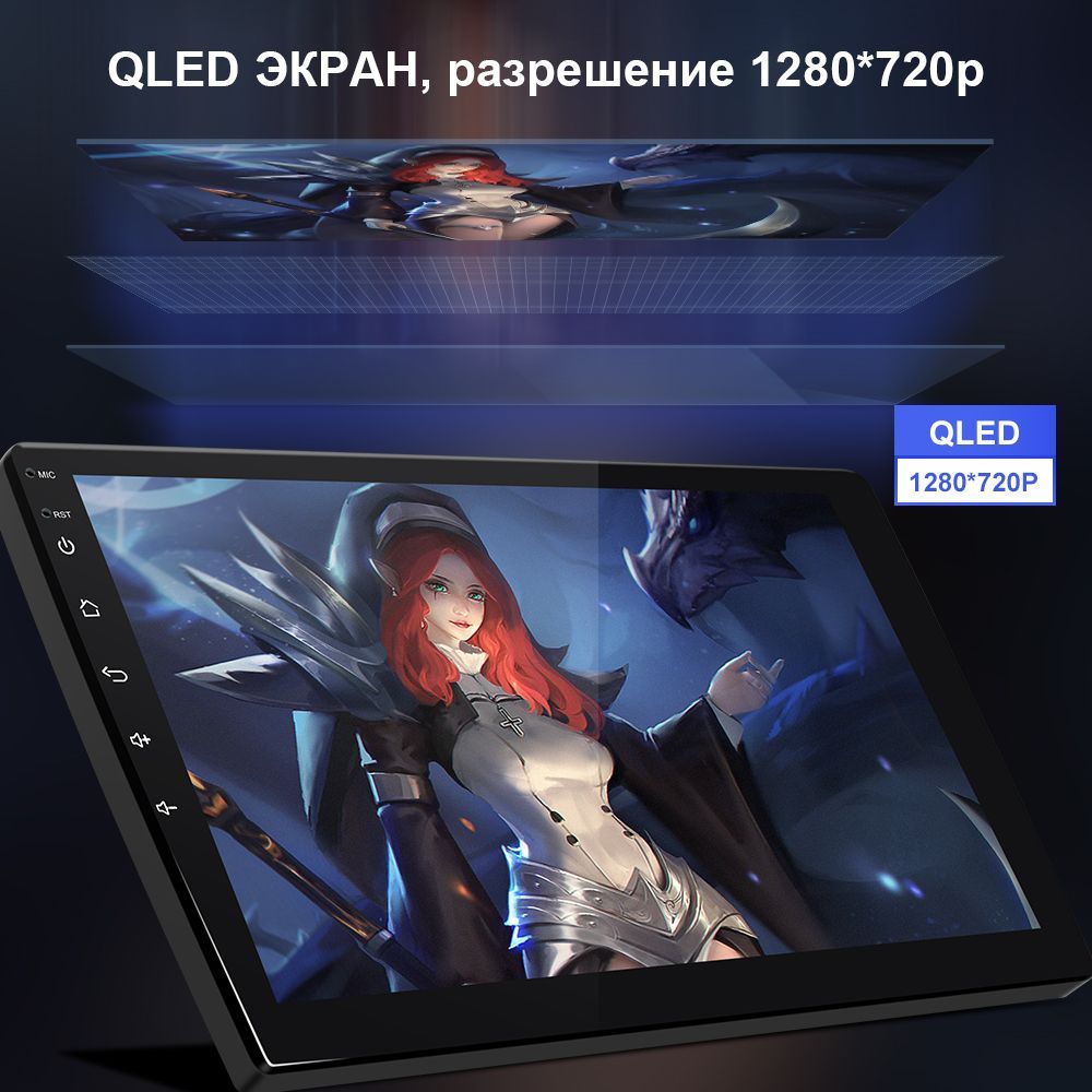 Головное устройство Android подходит для Рено Логан 2 Сандеро 2 For ...