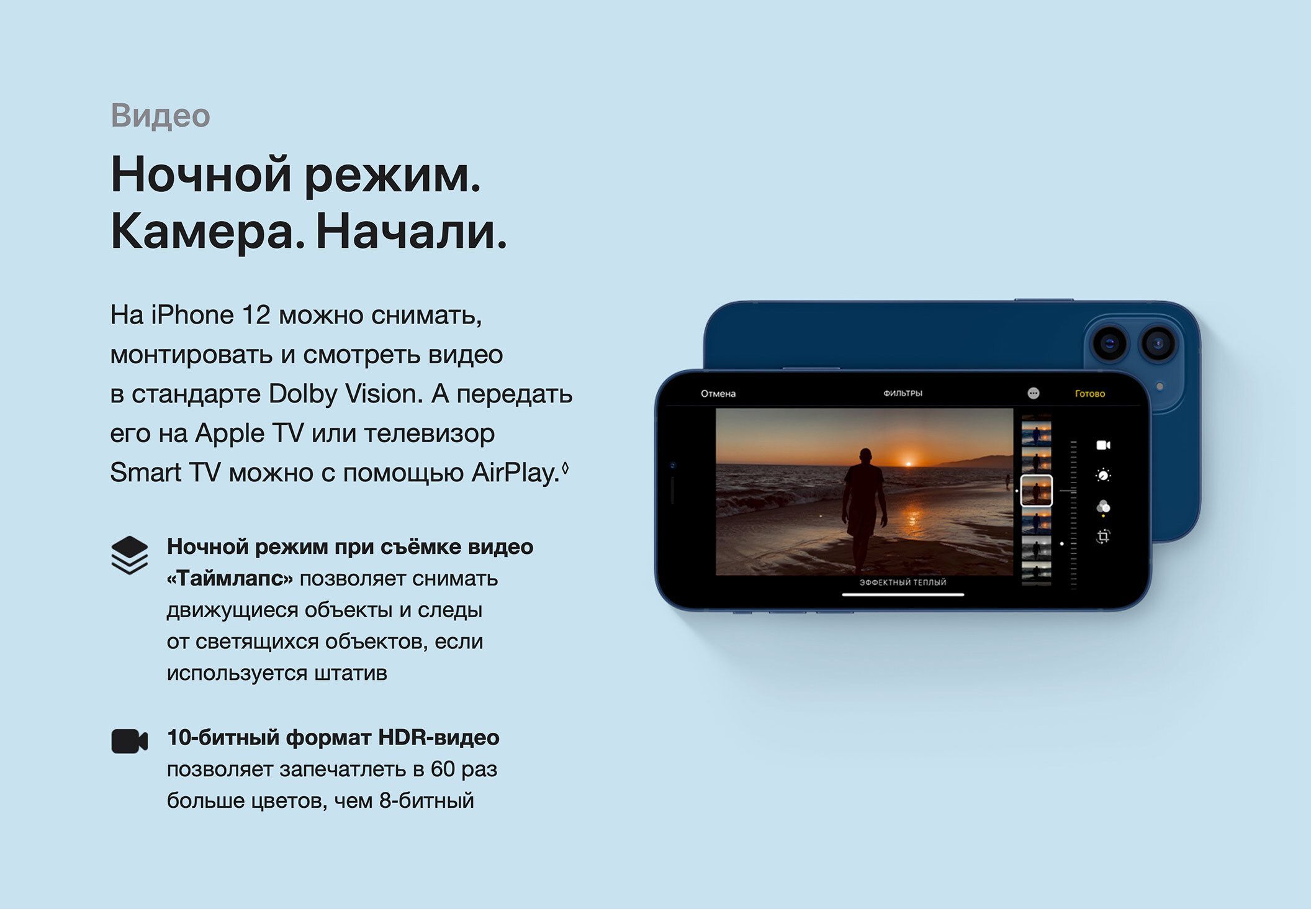 Смартфон Apple iPhone 12_ - купить по выгодной цене в интернет-магазине  OZON (1381133807)