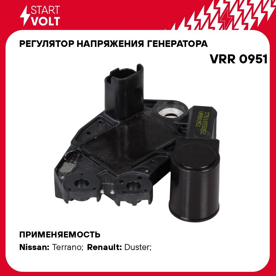 реле регулятор напряжения генератора 12V (заменимо 14V)