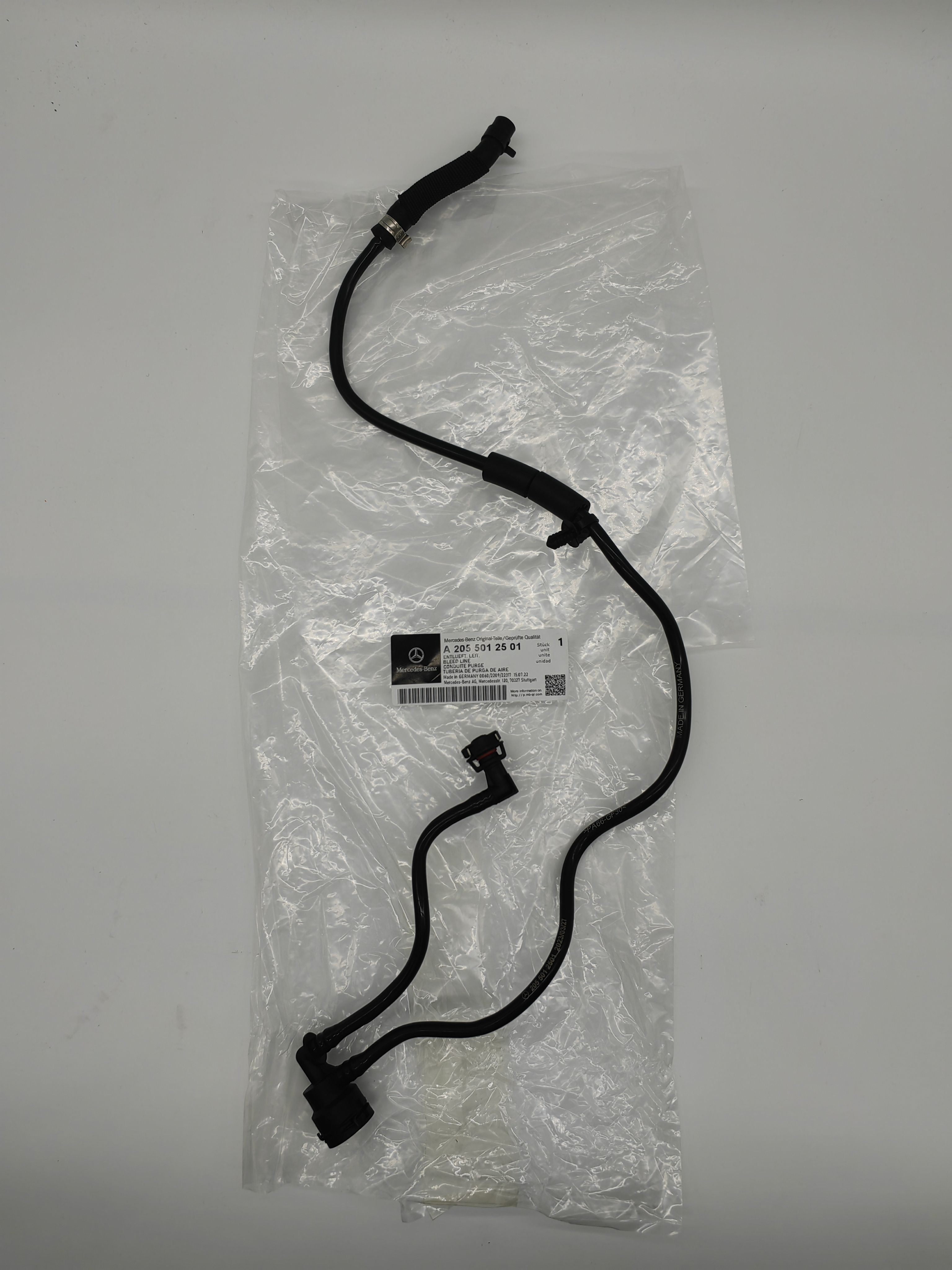 Патрубок Mercedes арт. A2055012501 купить на OZON по низкой цене в