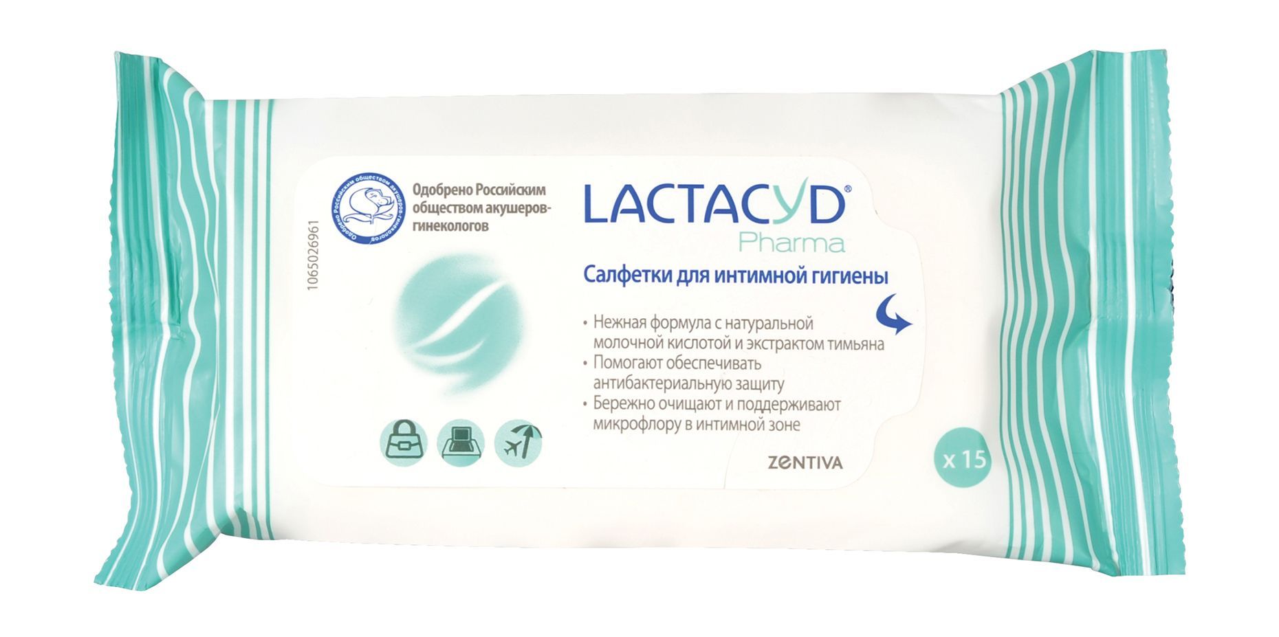 LACTACYDCалфеткидляинтимнойгигиенысэкстрактомтимьяна"ЛактацидФарма"№15,88г