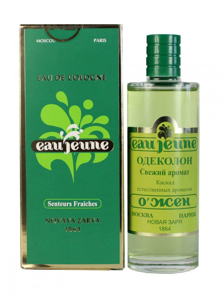 Bryanskda jinsiy aloqa