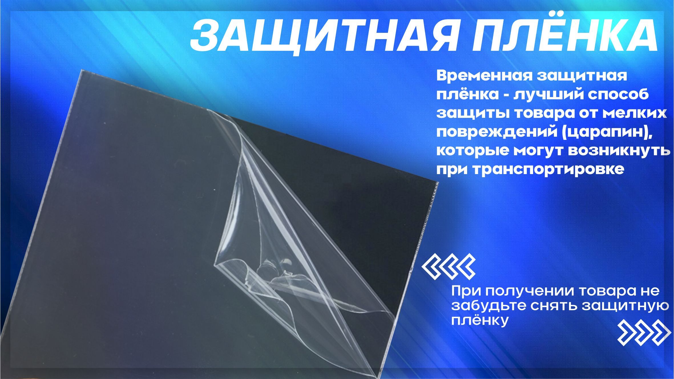 Подвеска в машину на зеркало Некруха - купить по выгодным ценам в  интернет-магазине OZON (1350362219)