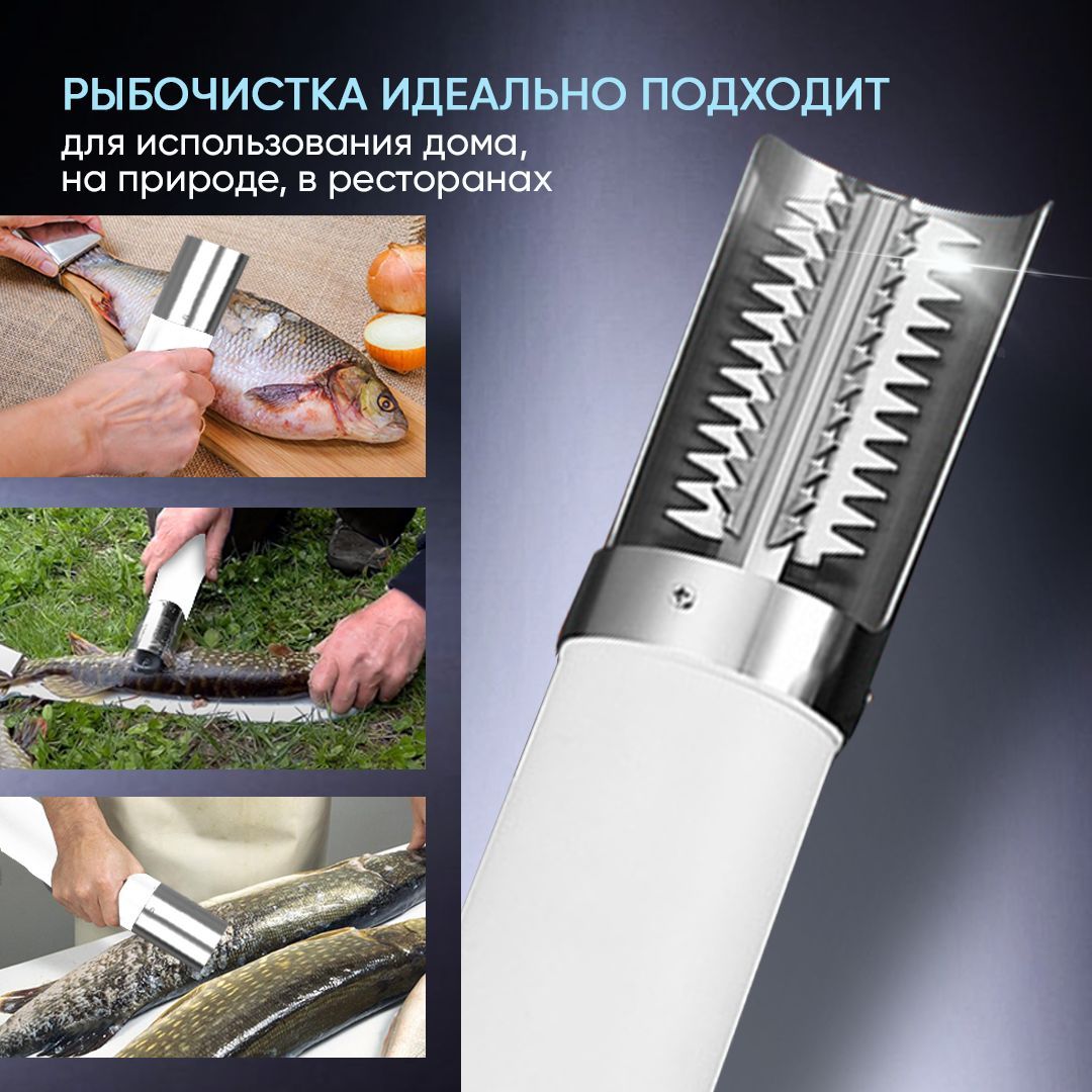 Липецкий рыболовный форум Fishing-profi.ru