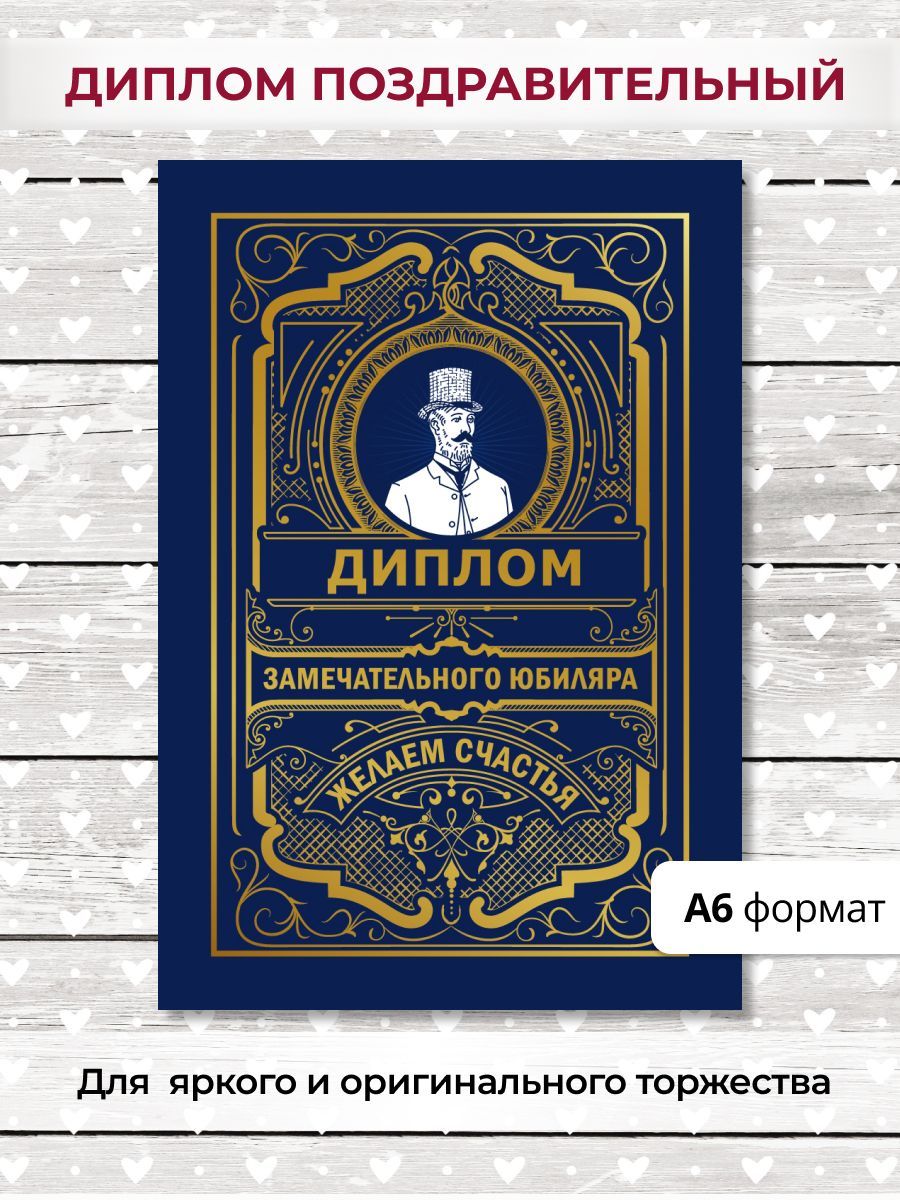 Как оригинально поздравить с днем рождения 27 способов — Napozdrav на народные-окна42.рф