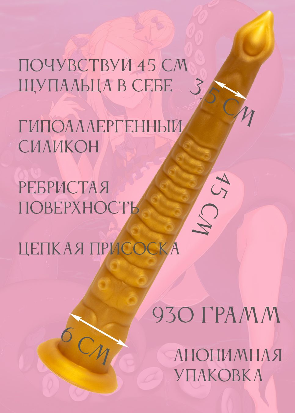 Секнарод фетишистер форумы Секнарод фетишистер форумы