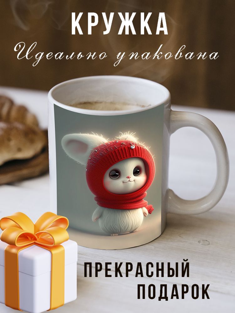 Изображения по запросу Чашка кофе рисунок