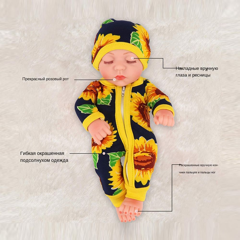 Hовогодние подарки,Кукла-имитатор возрождения, игрушка-малышка, мягкая ...