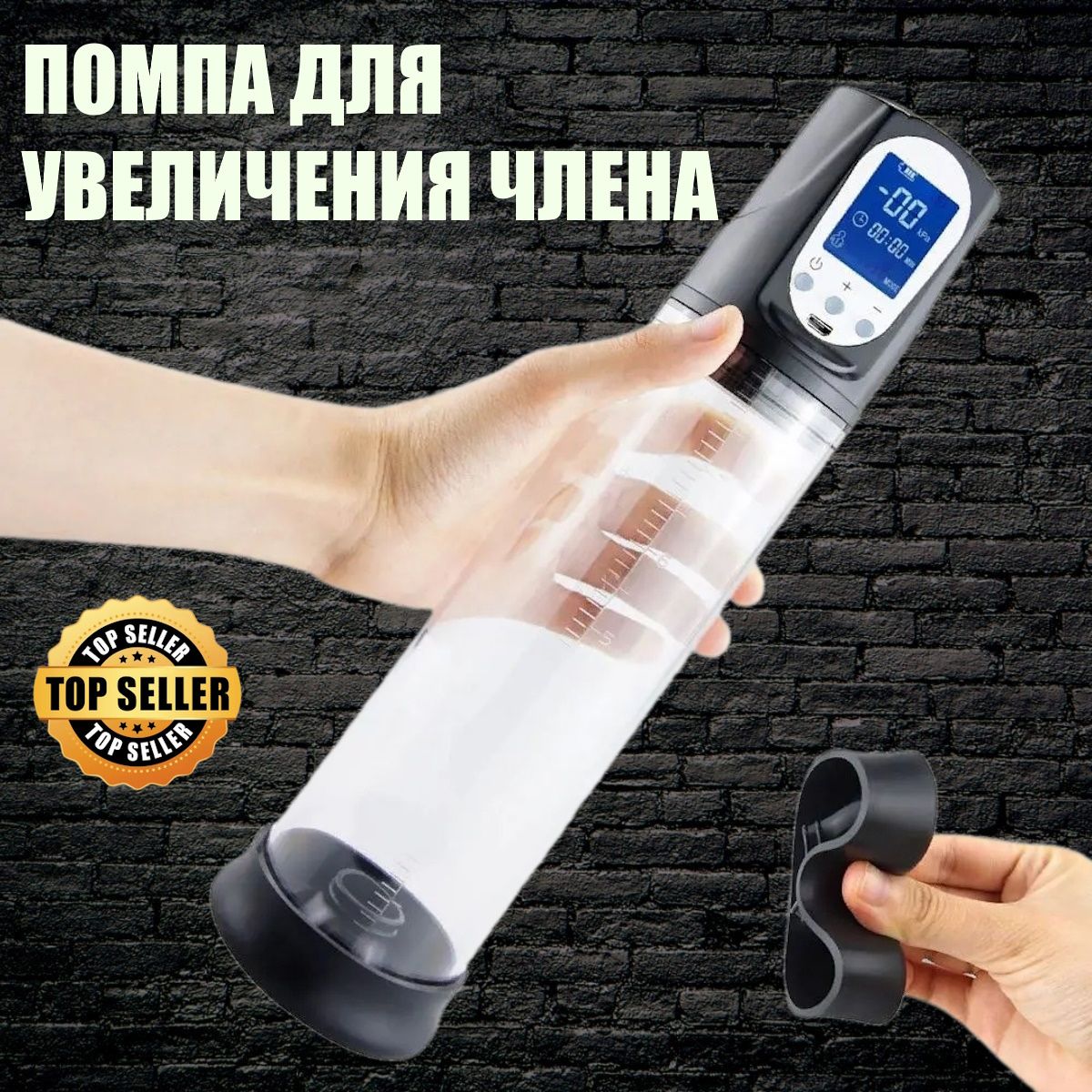 Hairy Pussy толық метражды фильм