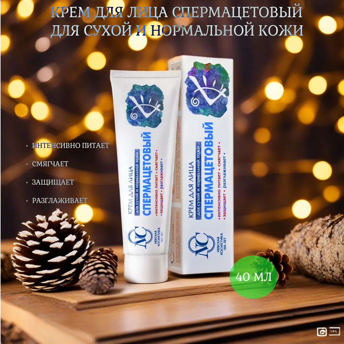 Alize Jacotte yalangoch fotosuratlar