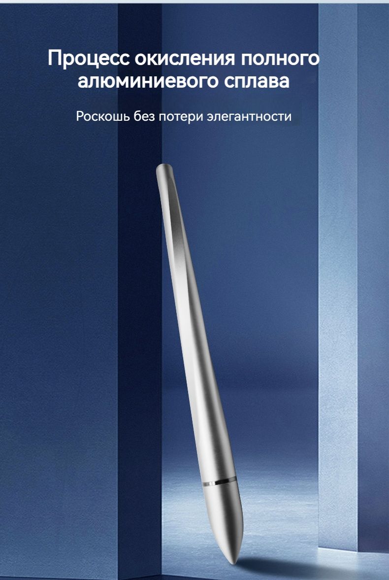 Магнитная левитирующая шариковая ручка, украшение для офиса, настольное ...