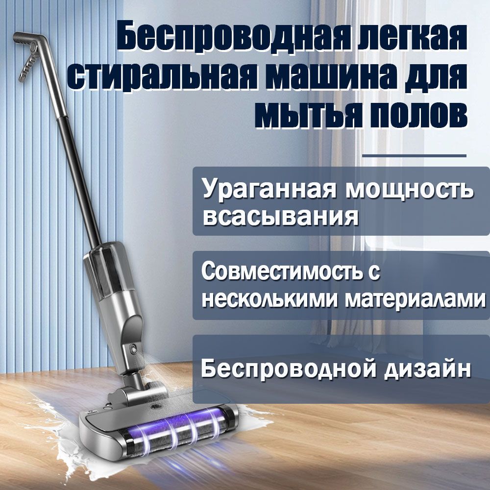 пылесос вертикальный,пылесос вертикальный беспроводной - купить с ...