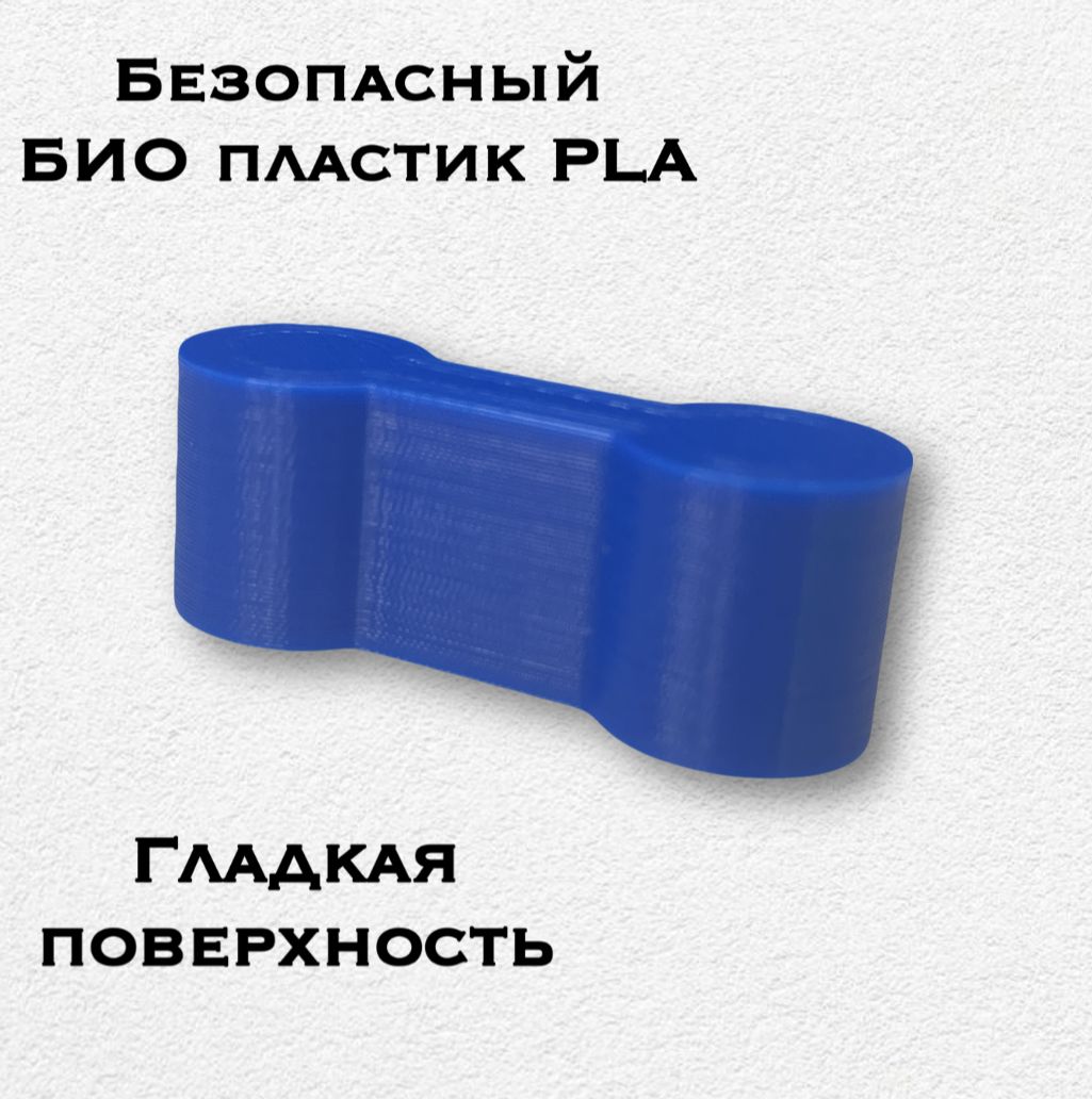 синий