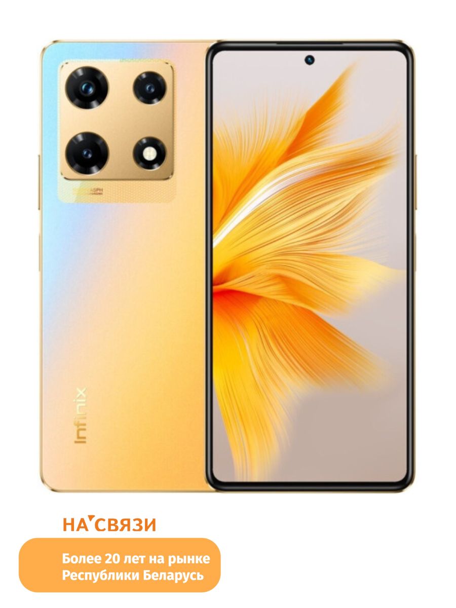 Инструкция для операционной системы андроид