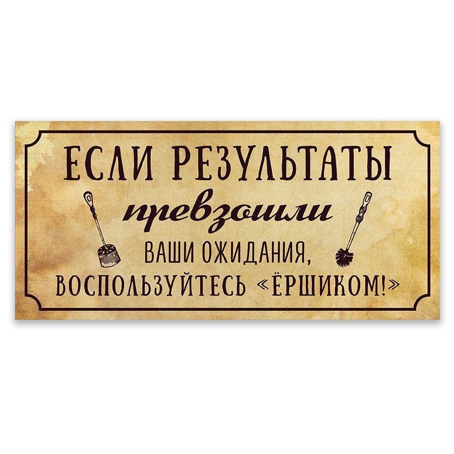 Шила Стайлс түрмеде тұтқындарды трахает