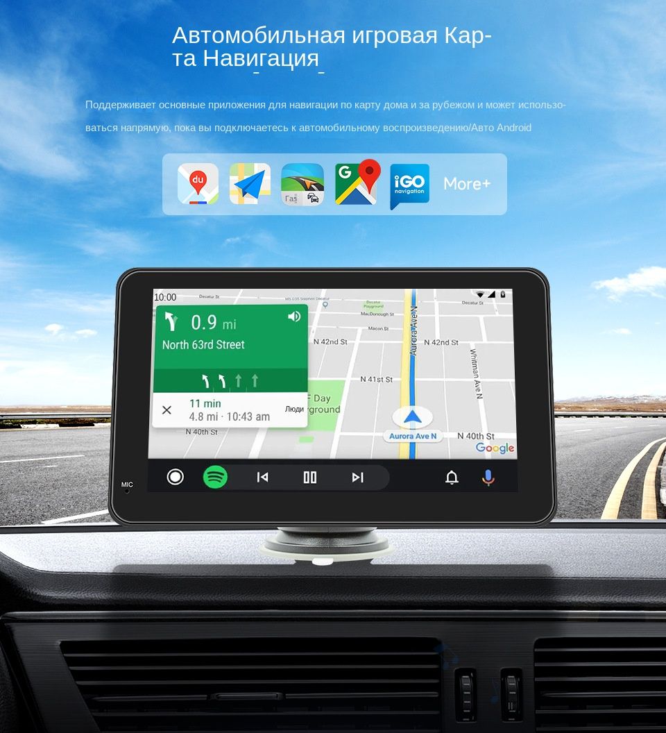 Автомобильный телевизор купить по низкой цене в интернет-магазине OZON ...