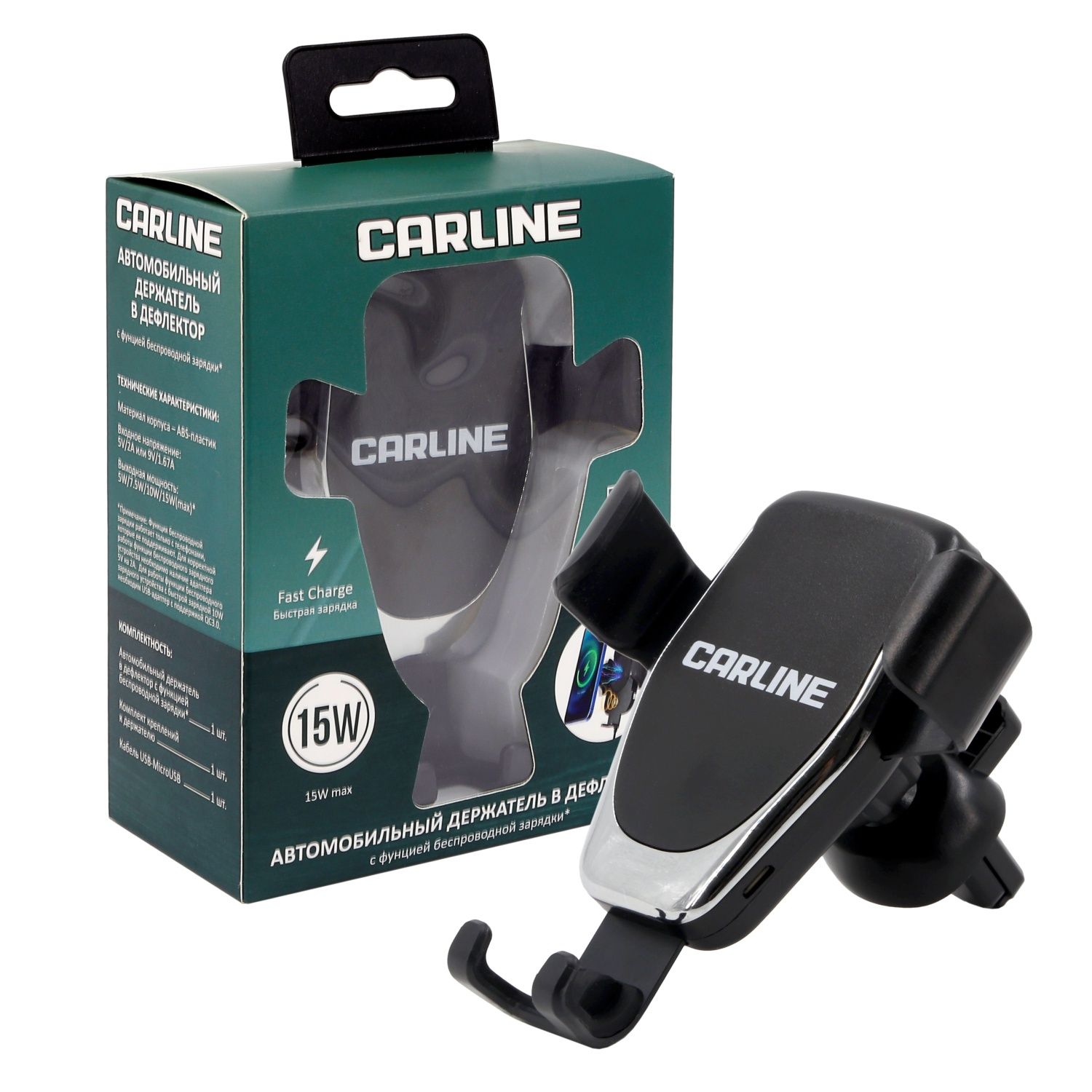 Держатель сотового телефона на дефлектор (гравитационный) CARLINE