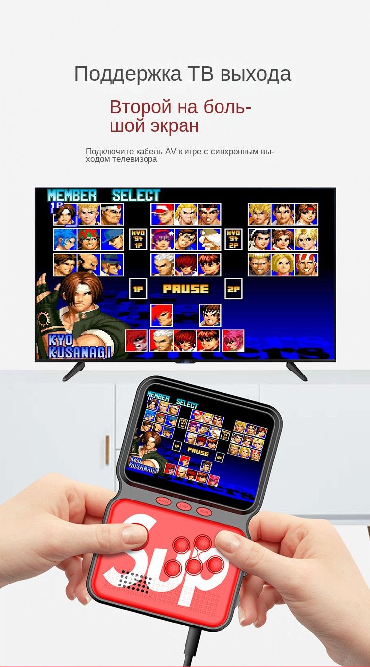 Телефоны которые поддерживают игры