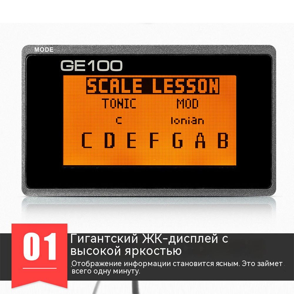 Процессор эффектов для электрогитары / педаль эффектов - купить с ...