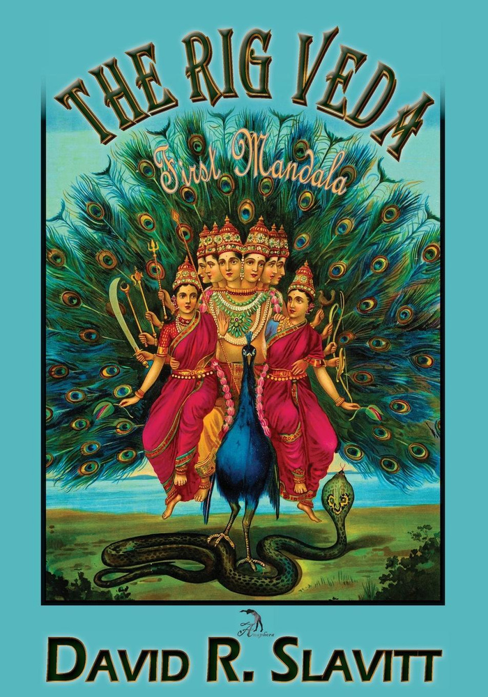 The Rig Veda. First Mandala - купить с доставкой по выгодным ценам в ...