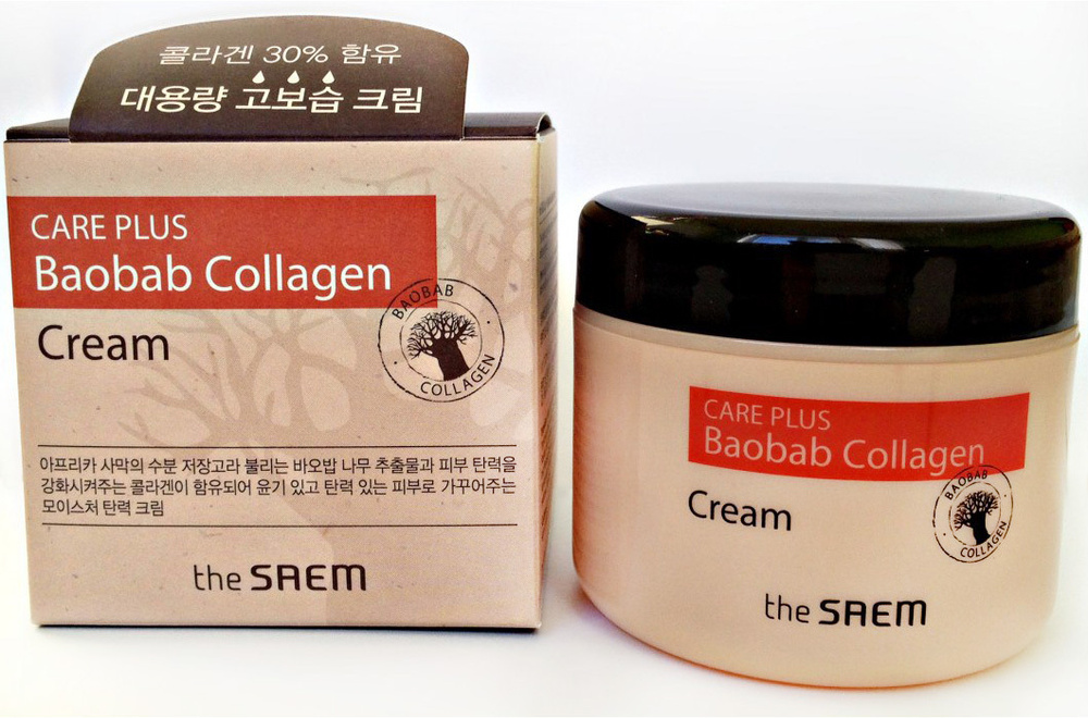 The Saem Крем коллагеновый баобаб Care Plus Baobab Collagen Cream 100мл. #1