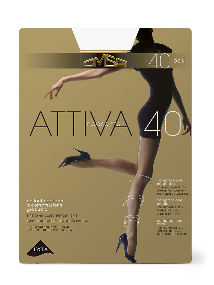 Колготки Omsa Attiva 40, 40 ден #1