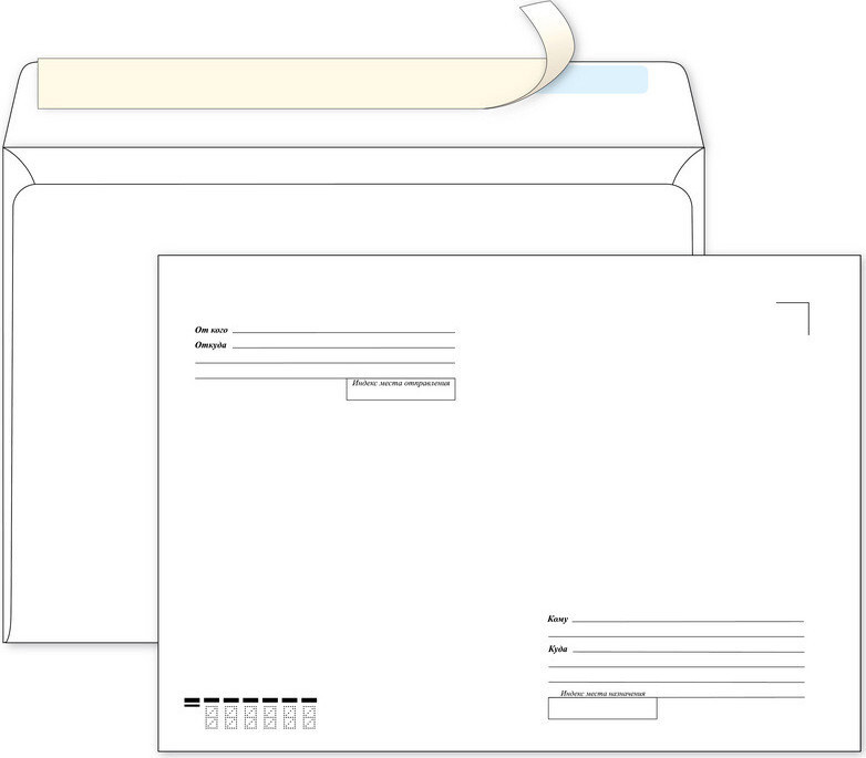 Конверты Куда-Кому С4, стрип PACKPOST ECOPOST, 229х324, 90гр, 250штук в упаковке  #1