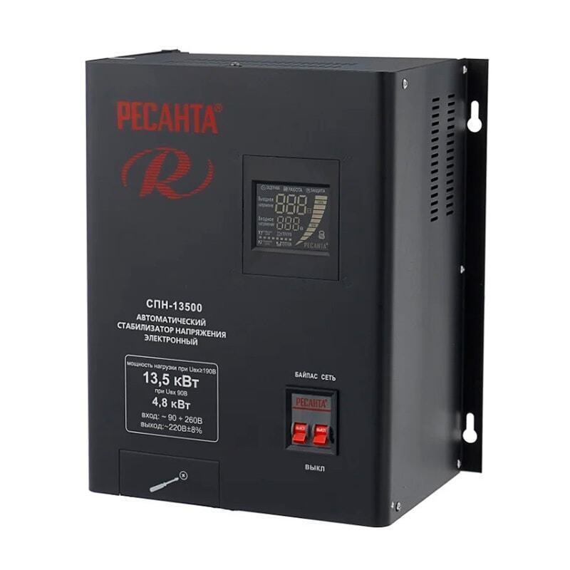 Стабилизатор напряжения Ресанта СПН-13500 купить по низкой цене с ...