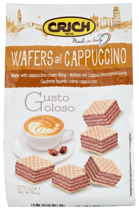 Вафли Crich Wafers with cappuccino filling и с кремовой начинкой Капучино, 250г  #1