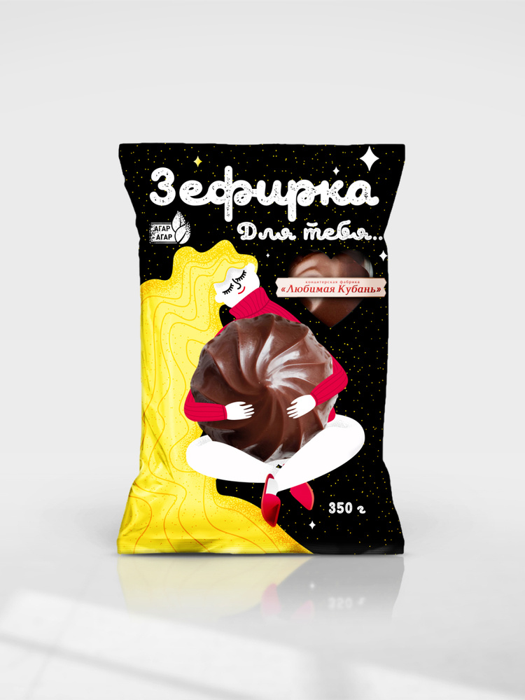 Зефирка Для тебя 620 г Любимая Кубань в шоколаде в индивидуальной ...