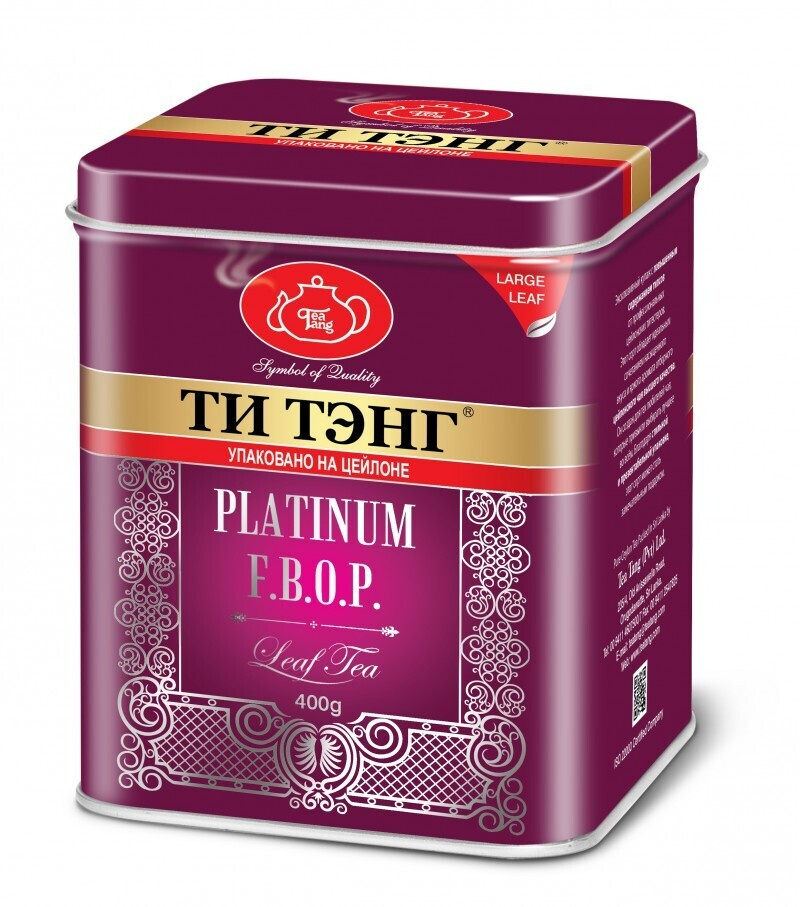 Чай черный ТИ ТЭНГ "ПЛАТИНУМ" F.B.O.P. 400 гр в металлической банке  #1