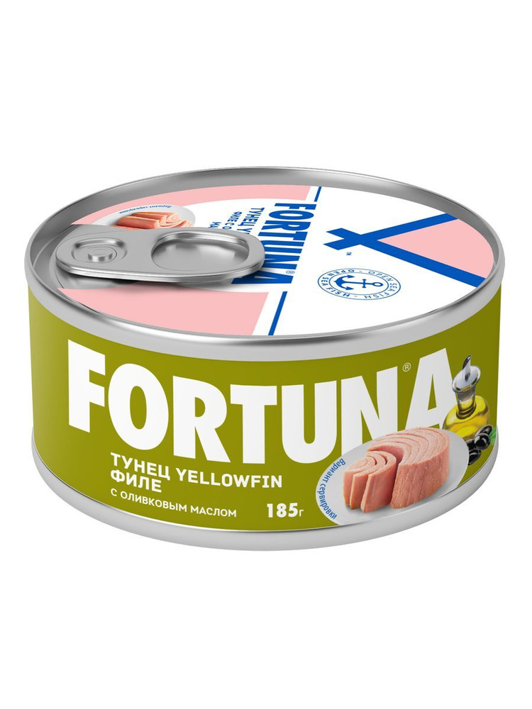 Тунец Fortuna филе Yellowfin в оливковом масле, 185 г #1