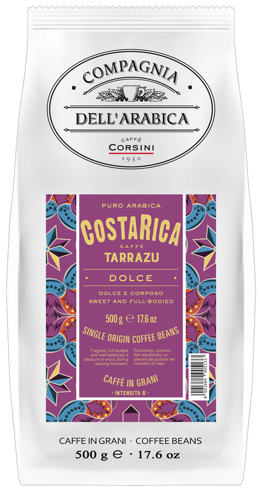 Кофе в зернах Compagnia Dell'Arabica Costa Rica (Коста Рика), 500 г #1