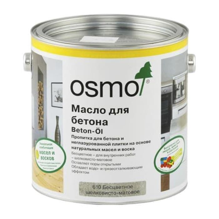 OSMO Пропитка 0.75 л #1