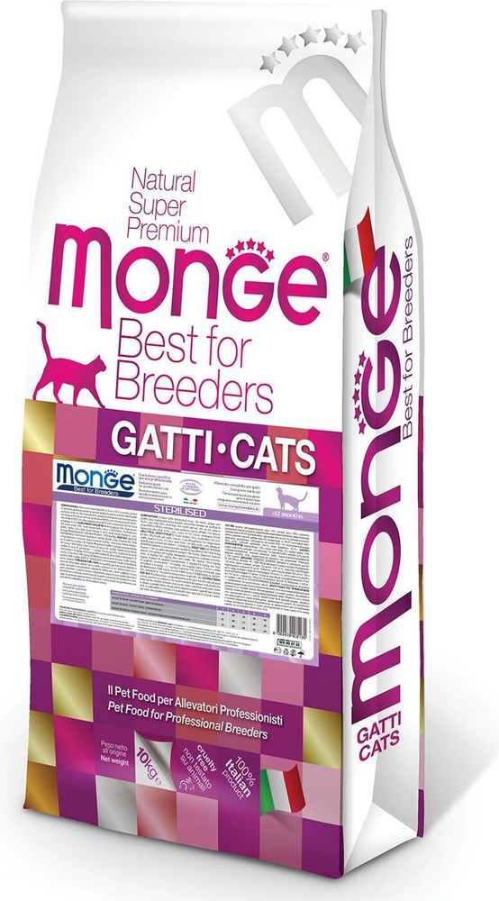 Сухой корм для кошек Monge Sterilised для стерилизованных, с курицей,10 кг #1