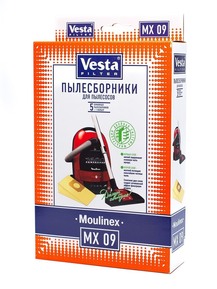 пылевые мешки для Moulinex Powerclean 1350