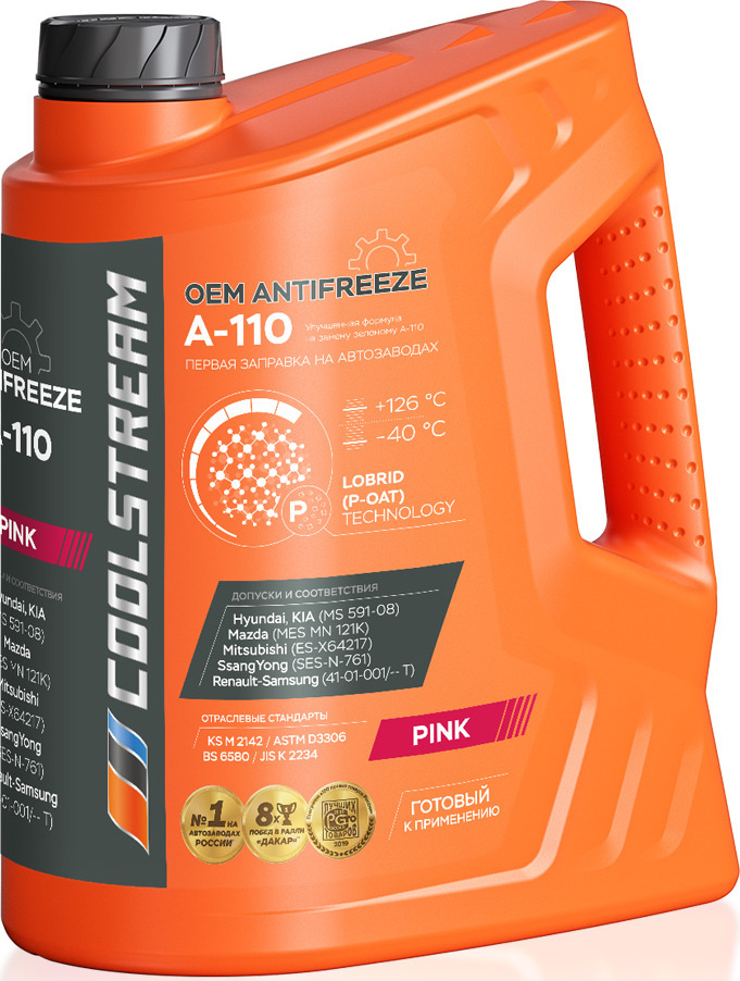 Антифриз Coolstream A-110 Pink, 5 л купить на OZON по низкой цене ...