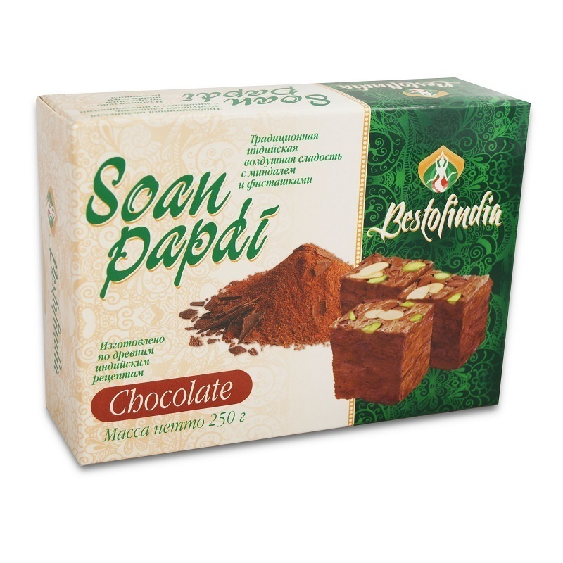 Соан Папди Шоколад 250г Bestofindia Воздушные индийские сладости, восточные сладости, индийская халва #1