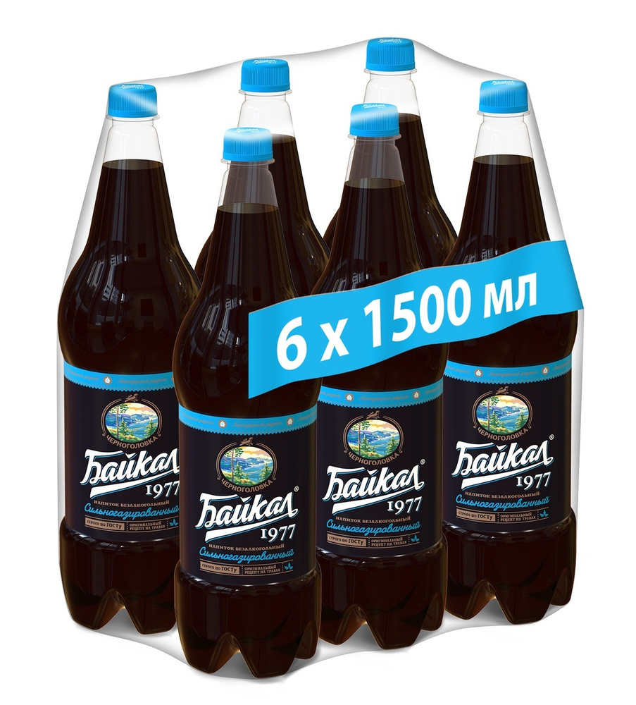 Напиток безалкогольный "Байкал 1977", 6 шт. по 1,5 л. - купить с ...