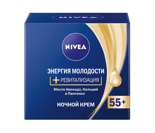 NIVEA Крем ночной для лица Энергия Молодости 55+, 50 мл #1