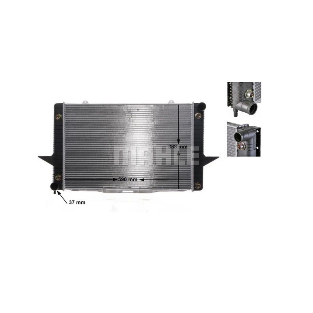 Cr515000s mahle. Радиатор mahle cr 1538000s. Mahle радиатор 710x551. Mahle радиатор 590x598. Mahle радиатор vw t5 2.