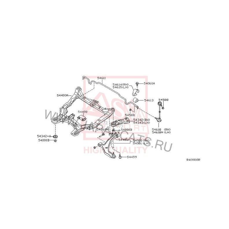 Опора шаровая - купить по доступным ценам в интернет-магазине OZON ...