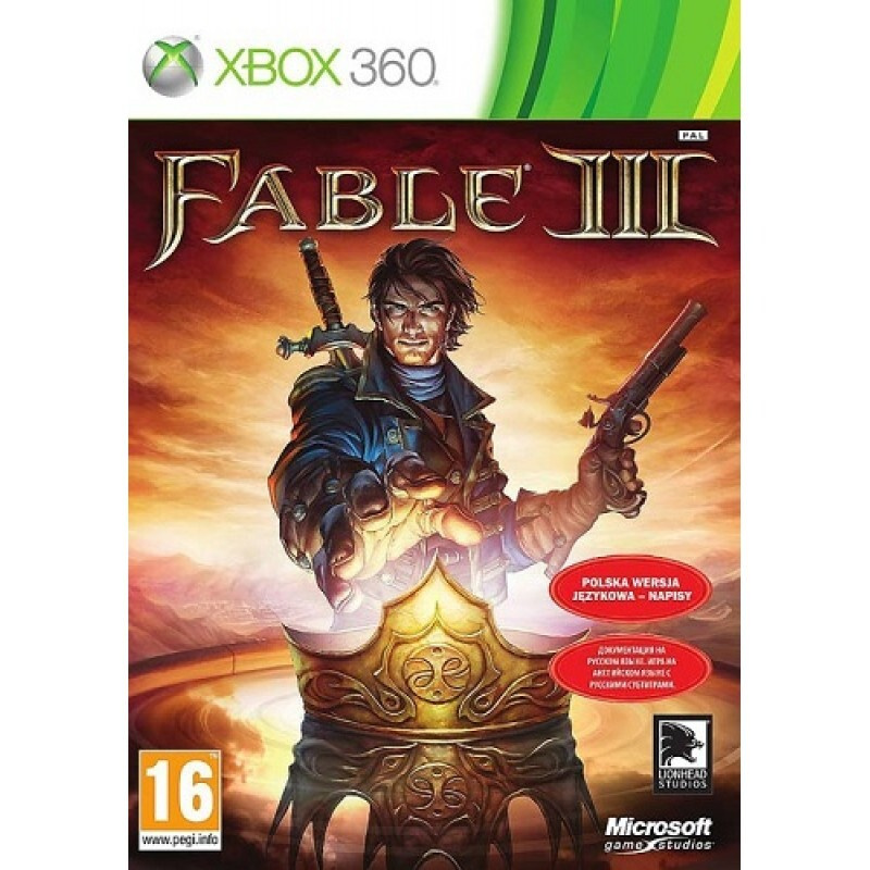  Fable Anniversary  Microsoft Xbox 360 -       - 