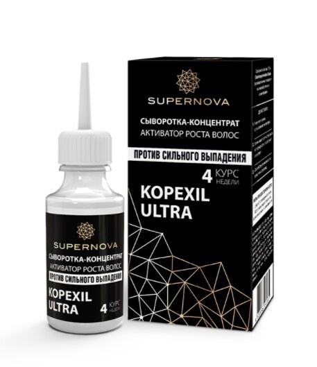Сыворотка-концентрат SUPERNOVA (Супернова) активатор роста волос Копексил KOPEXIL для роста волос, 30 #1