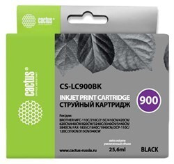 Комплект 8 шт, Картридж струйный Cactus CS-C9390 №70 светло-голубой (130мл) для HP DJ Z3100  #1