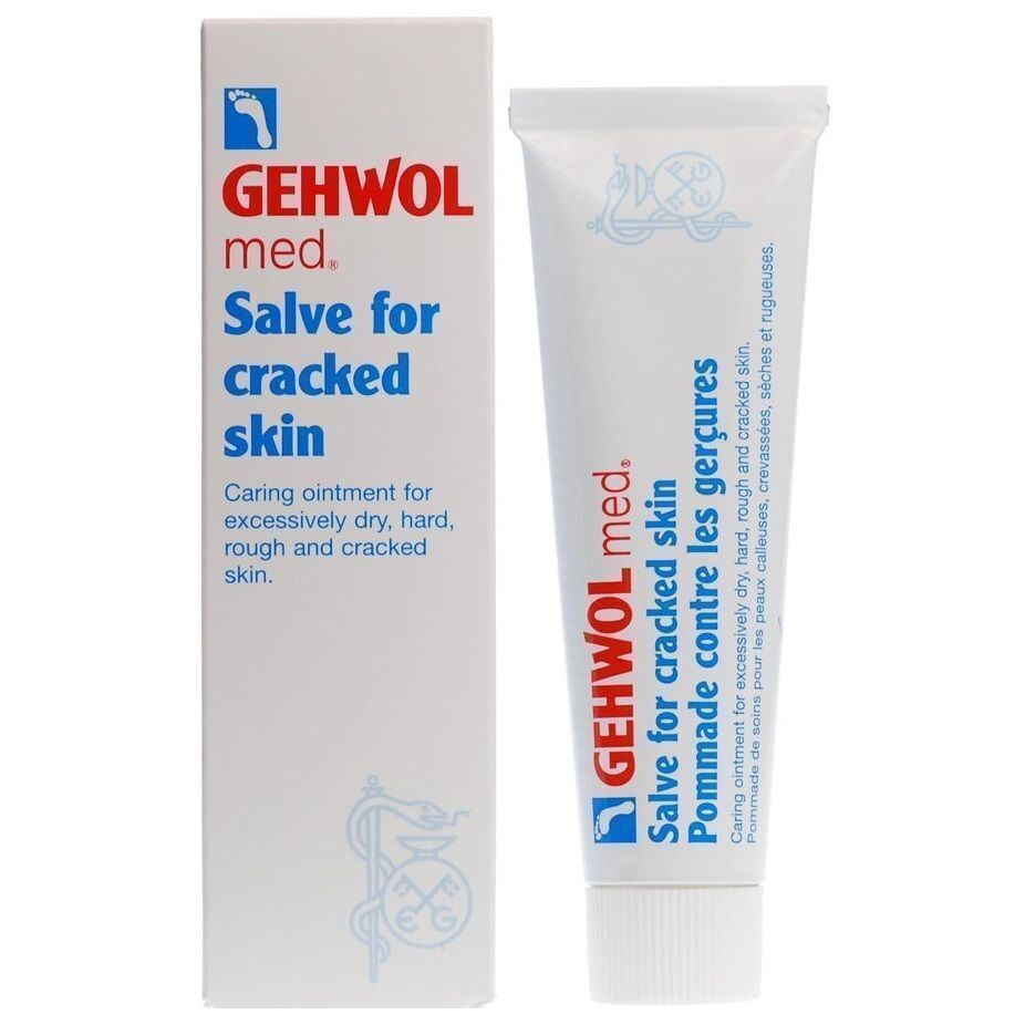 Gehwol Med Salve for cracked skin - Мазь от трещин 75 мл #1